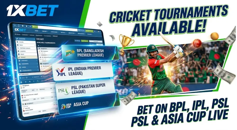 Cricket Tournaments Available on 1xBet