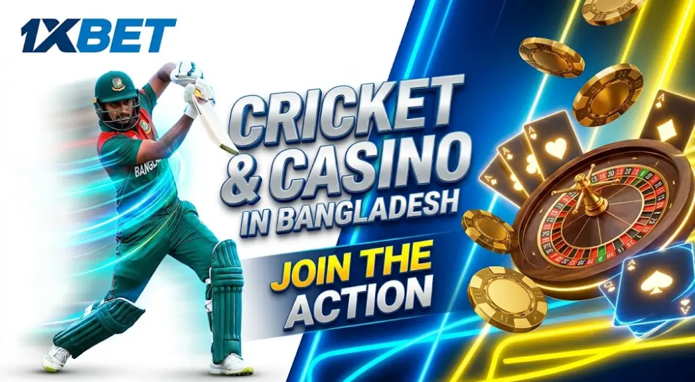 Local Features for Bangladesh Players