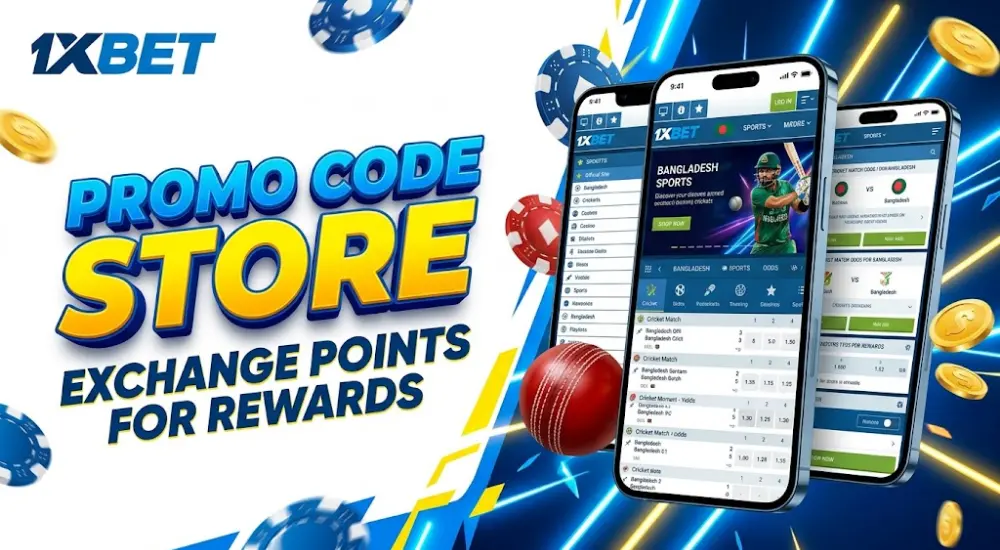Promo Code Store for Existing Players